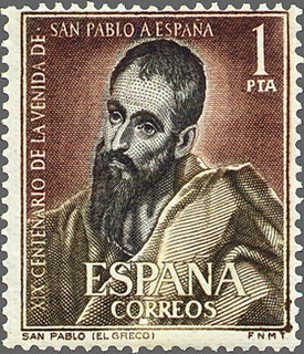 z vendido España 1963 1493 Sello * Llegada de San Pablo a España El Greco c/charnela Timbre Espagne Spain Spagna
